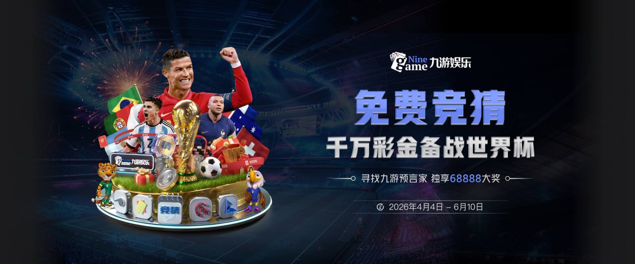 5000万！曼联要签约世界杯国脚，强力边锋，他适合红魔吗