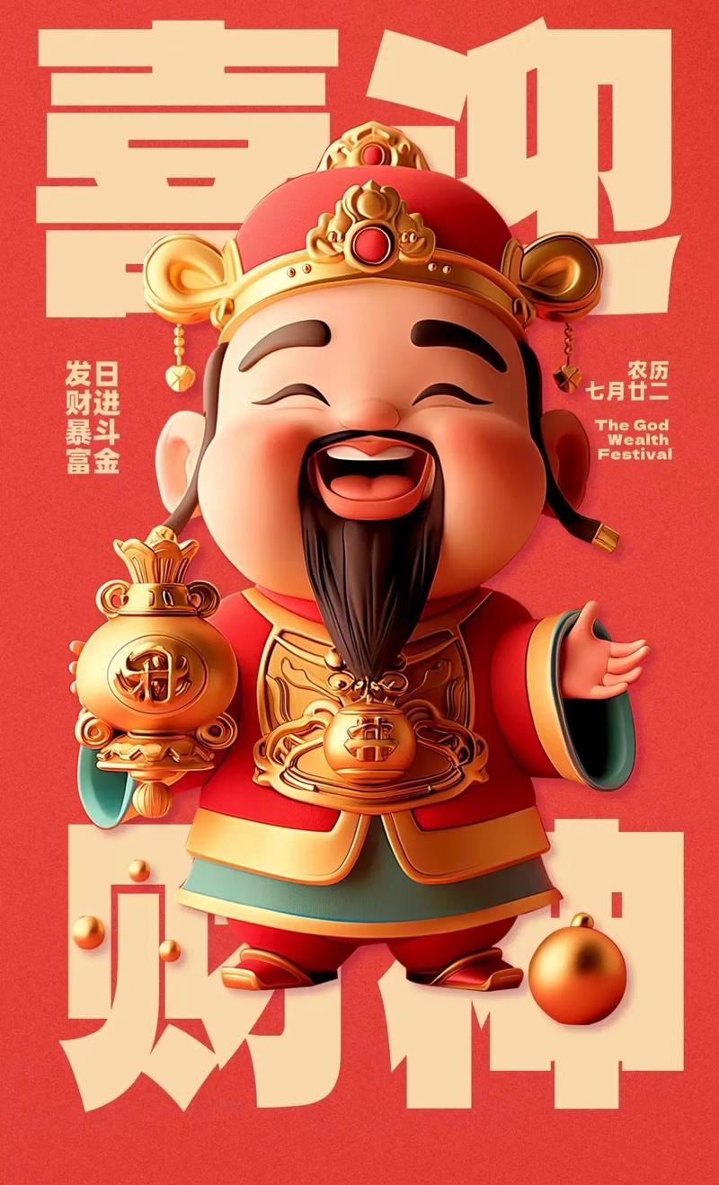 刮出了谢谢惠顾？名记：切尔西小将派斯将再次被提前退租