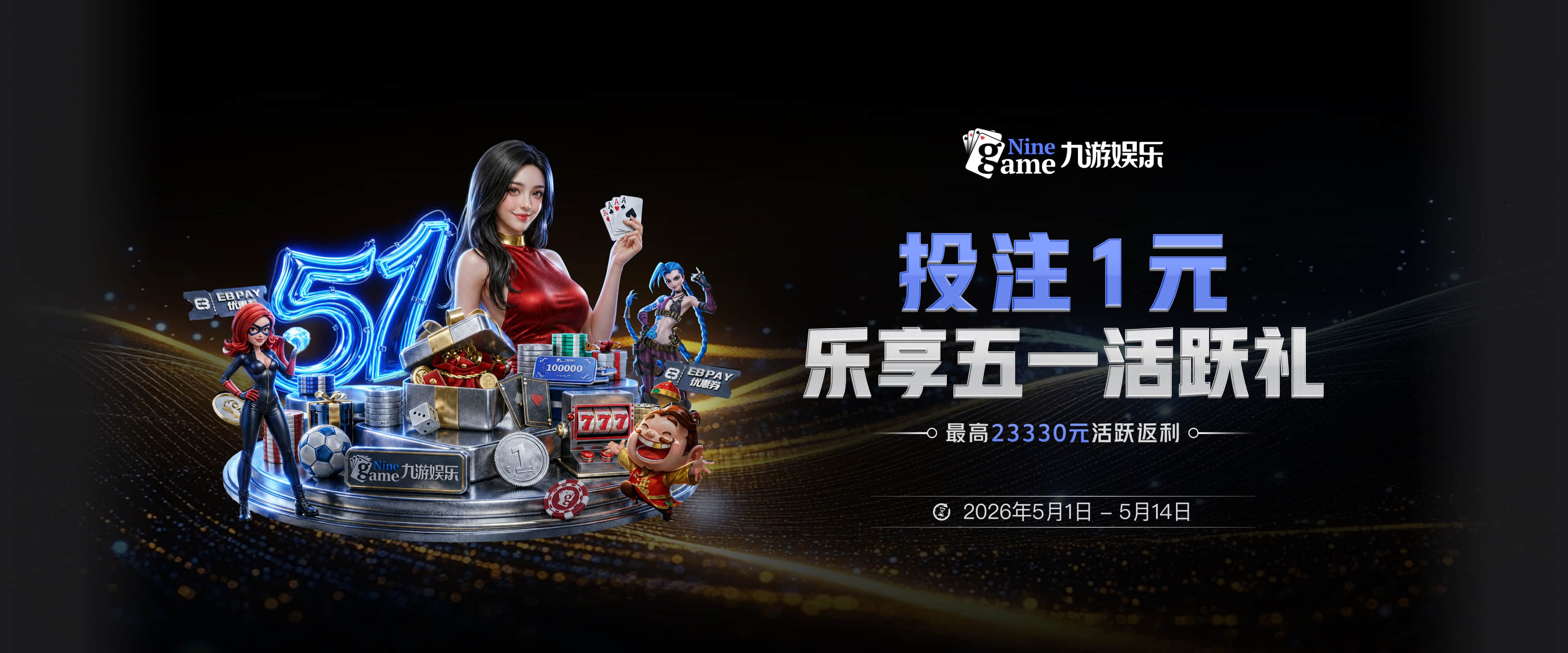 罗马诺：巴黎有意布阿迪，英超俱乐部也已经准备展开攻势