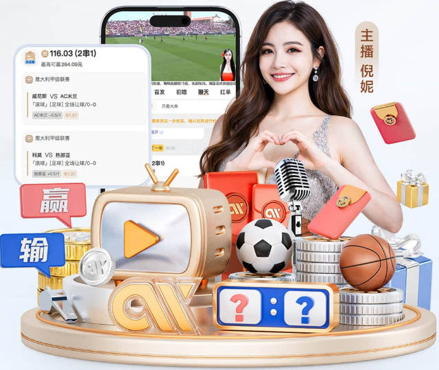 鲁尼发短信鼓励梅努：做你自己，世界杯一定会大放异彩