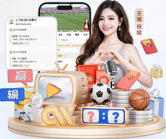 意媒：米兰盯上伯明翰小将格尔尼尔，切尔西也在关注