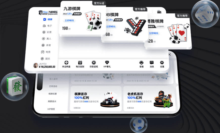 与阿莫林重聚？斯基拉：乌加特已经被推荐给米兰