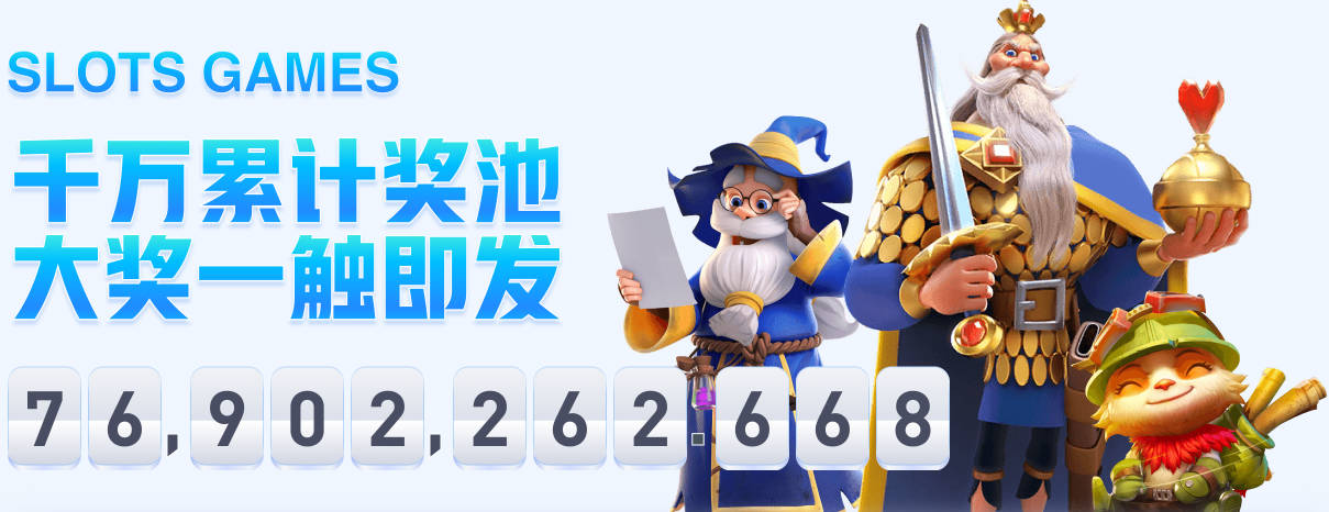 斯旺西将任命史蒂文斯任体育总监