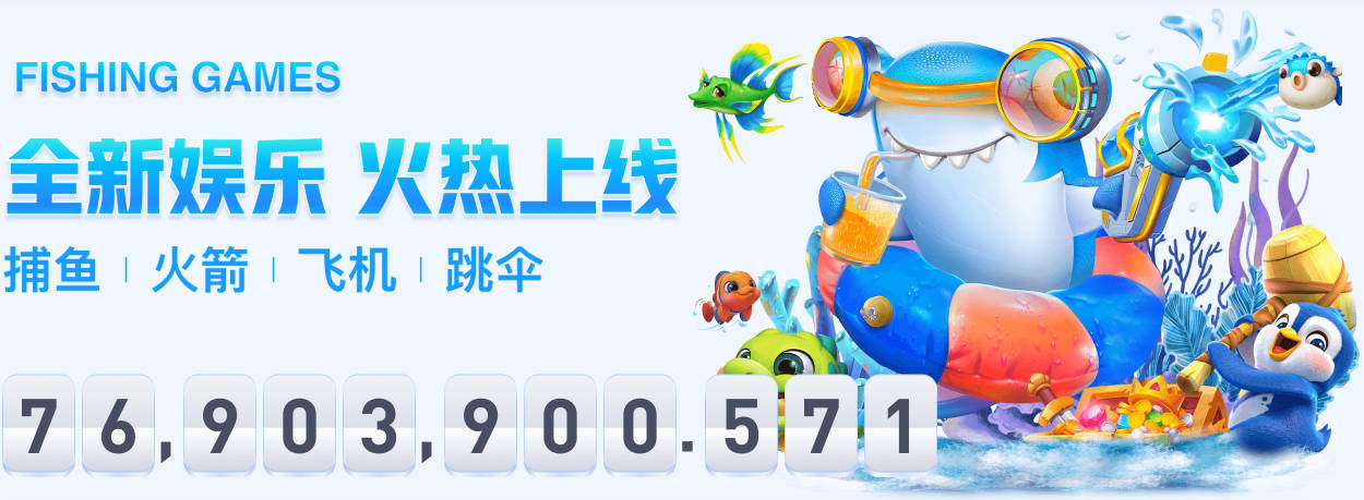 TA：利物浦高层否认签回努涅斯；莱比锡对迪奥曼德要1.3亿欧