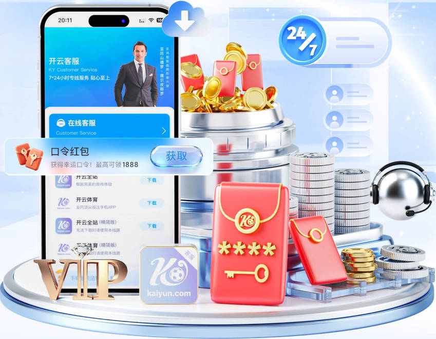 TA：热刺与托纳利团队谈判积极，尚未联系纽卡