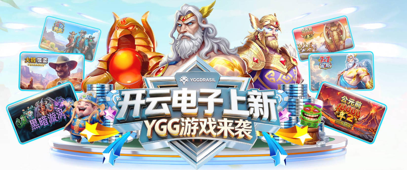 萨拉赫世界杯后确定离利物浦