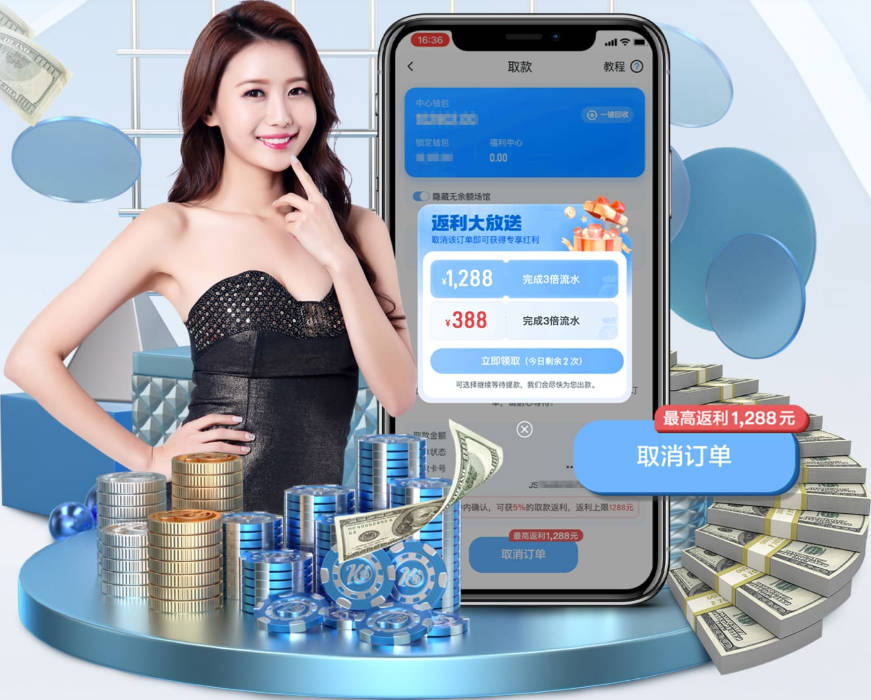 爱游戏ayx官方登录入口